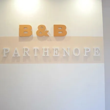ベッド・アンド・ブレックファスト Parthenope