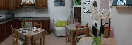 Parthenope Bed & Breakfast